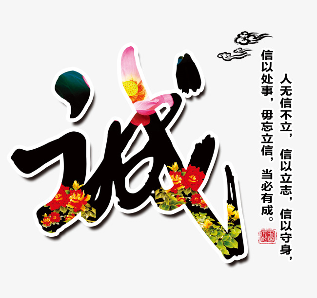 宝安要账公司
