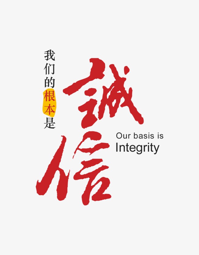 宝安收账公司